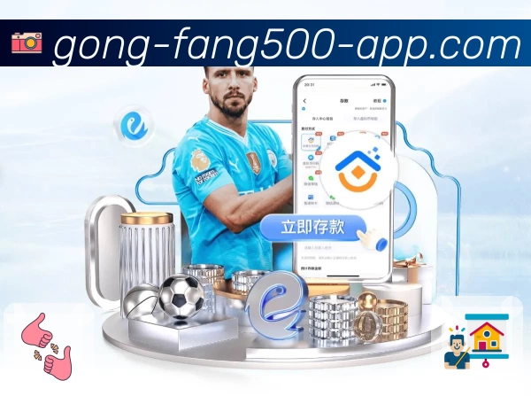 体育平台欢迎图